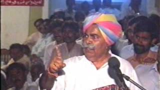 Rana Chander Singhs speech in 2002 elections [upl. by Autry]