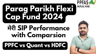 Parag Parikh Flexi Cap Fund Direct Growth Review 2024  Parag Parikh Flexi Cap vs Quant vs HDFC [upl. by Malory]