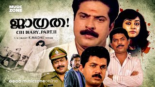 Jagratha  CBI Diary Kurippu  Part 2   Full Movie HD  Mammootty Mukesh Parvathy  Jagathy [upl. by Tnerb844]