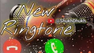 SHUKH DHUKH  new ringtone songs 2024 ringtone new instagram trending song ringtone SapGojarYT [upl. by Adnohsed79]