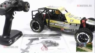 Видеообзор модели Kyosho Sandmaster от RCMOTORSRU [upl. by Nnayt383]