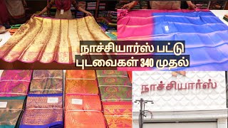 Silk sarees collection from Naachiyars starting from rs 340 [upl. by Hirai348]