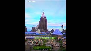 Jai Jagannath 🙌🏻 jagannath jagannathtemple jagannathpuri jagannathdham trending youtubeshorts [upl. by Mateusz]