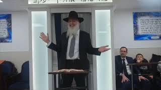 Shiour Rav Rahamim Smadja Kollel Hoshen Michpat Guivat Chmouel Sheela 1 [upl. by Hayley386]