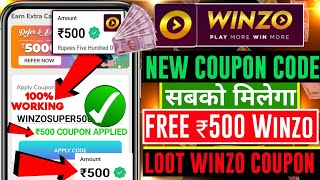 🤑Winzo ₹500 COUPON CODE कैसे ले  Winzo Coupon Code 2023 Today Winzo Coupon Code Kaise Milega FREE [upl. by Lovell754]