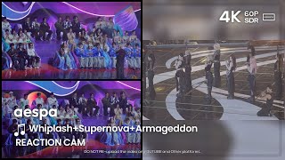 241130 에스파 무대 리액션캠 aespa 🎵WhiplashSupernovaArmageddon REACTION CAM MMA2024 [upl. by Ardnak]