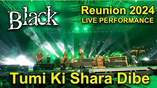 Tumi ki Shara Dibe তুমি কি সারা দেবে Live Performance  Black Resurrection  Ishan Hossain 2024 [upl. by Kiryt]