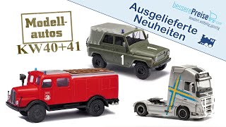 Eingetroffene Modellauto Neuheiten  KW 40 und 41 [upl. by Snook]