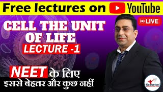 Cell the unit of life L  1 I Biology Free lectures l Focus batch l Biomentors online l NEET live [upl. by Aleinad152]