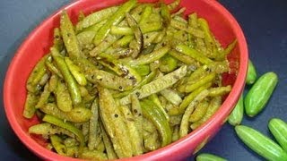 How to make Tindora  Indian Vegetable Recipe [upl. by Kirven]