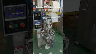 Tea bag five consecutive bags foursided sealing automatic packaging machinebag tea packing machine [upl. by Dnalra]