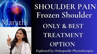 Frozen Shoulder Best Treatment Option  Physiotherapy  Rehab  Frozen Shoulder  Marathi [upl. by Onitnevuj]