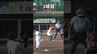 野球のミカタの岡田子騰選手。ライト前ヒットの打席を振り返る。 shorts baseball 野球 batting バッティング 野球のミカタ 打撃探究部屋 [upl. by Haduj]