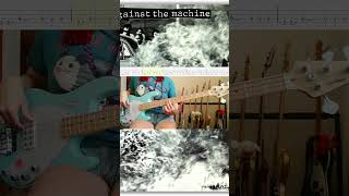 Rage Against The Machine  Fistful of Steel full cover on my channel [upl. by Eivol]