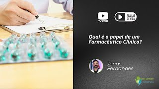 Qual é o papel de um farmacêutico clinico [upl. by Sewellyn861]