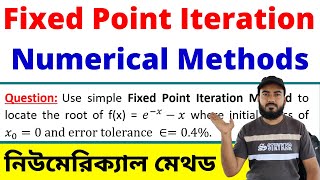 Fixed Point Iteration Method Math Problem  One Point Iteration  Numerical Methods Bangla Tutorial [upl. by Gnol106]