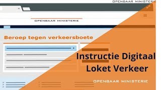 Instructie Digitaal Loket Verkeer [upl. by Themis380]