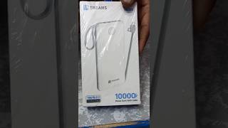 Treams Digital Display 225W 10000mAh PD power Bank Unboxing shorts [upl. by Ardene]