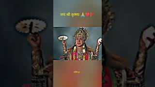 Lord Sri krishna Episode 🎉❤️🩷🥰🪷🌺 viralvideo [upl. by Calvert861]