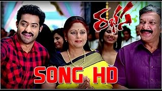 Jr NTR Rabhasa Song Trailers  Dam Damaare Song  Samantha Pranitha Subhash Brahmanandam [upl. by Trebbor]