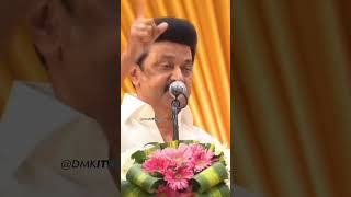 CM MK Stalin Mass Status  DMK4TN mkstalin [upl. by Baudoin136]