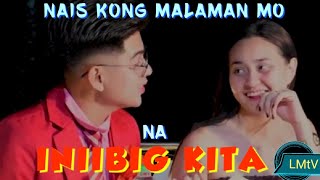 NAIS KONG MALAMAN MO  NA quotINIIBIG KITAquot  LYRICS MUSIC VIDEO  Cover by JOSHUA MDM Band [upl. by Pack]