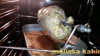 Poulet grillè au four دجاج مشوي مثل المحلات [upl. by Ahsaetal]