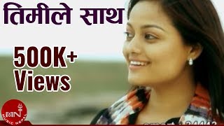 New Adhunik Song  Timile Saath  Pramod Kharel  Santosh KC  Richa Sharma [upl. by Lanaj808]