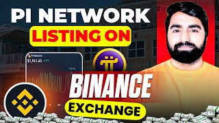 Pi Network Listing On Binance Exchange  Pi Network New Update  Pi Network Price Prediction [upl. by Marjana]