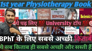 bpt course details bpt 1st year bookbpt syllabusbptbooks1styearphysiologyphysiotherapist [upl. by Ramoh]