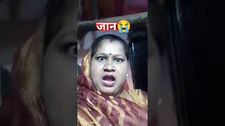 Jaanpratigya serial super dialogue shortvideo v my youtube channel [upl. by Faludi]