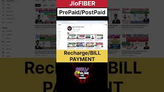 JIO FIBER BILL PAYMENT KAISE KARE  JIO FIBER RECHARGE  HOW TO PAY JIO FIBER POSTPAID BILL  MYJIO [upl. by Robbins]