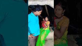 হাড় কিপটে funny video youtube harkite [upl. by Lakim]