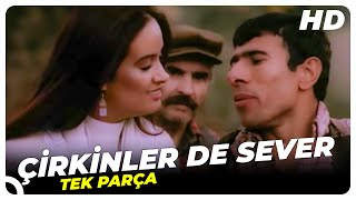 Çirkinler de Sever  İlyas Salman Ve Müjde Ar Eski Türk Filmi Tek Parça [upl. by Namref261]