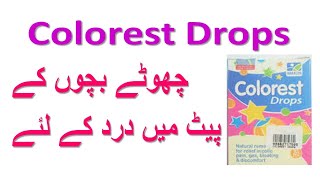 colorest dropscolorist drops usage [upl. by Barcus]