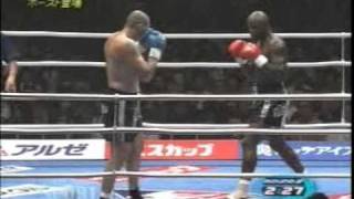 20040925 Glaube Feitosa vs Ernesto Hoostmpg [upl. by Marena209]