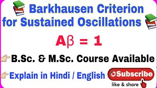 Barkhausen Criterion for Sustained Oscillation  Barkhausen Criterion for Oscillator [upl. by Eaner516]