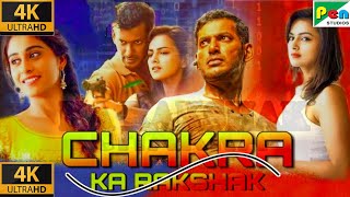 Chakra Ka Rakshak Review Explained Facts amp Details In Hindi Dubbed  Vishal  Shraddha S [upl. by Baler]