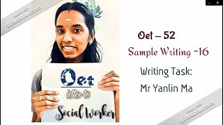 🧑‍💼My sample Oet letter 16 ✏️Letter to a Social worker 🌾Get B scOre by practicing in this way [upl. by Nosrac]