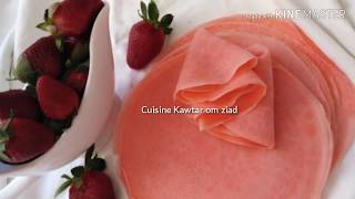 كريب فريز recette de crepe [upl. by Akemad]