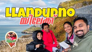 Lets go Llandudno  ഒരു അടിപൊളി റോഡ് ട്രിപ്പ് ukmalayali ukmalayalamvlog mallufamily mallufam [upl. by Nalra]