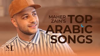 Maher Zain  For The Rest Of My Life Lyrics [upl. by Howzell]