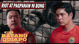 SAGUPAAN NG BATANG QUIAPO AT BATANG DIVISORIAANG PAMAMAALAM NI BONG [upl. by Rosalind529]