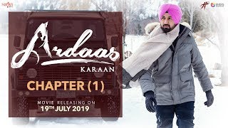 Ardaas Karaan – Chapter 1 Trailer  Punjabi Movie 2019  Gippy Grewal  Humble  Saga  19 July [upl. by Cortie873]