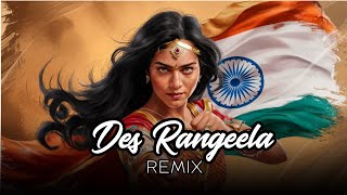 Des Rangila Remix  Kronix  Melodic Deep House  Mahalaxmi Iyer [upl. by Auliffe]