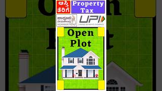 How To Pay Property Tax Online in Gram Panchayat Karnataka  Vishnu Murki [upl. by Norrag]