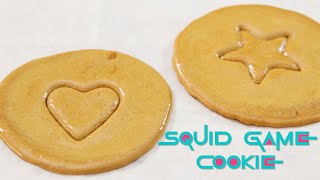 Squid Game Cookie Recipe  Dalgona Cookies [upl. by Anivek597]