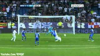 Real Madrid Vs Getafe Full Highlights Round 3 La Liga 10092011 [upl. by Faro]