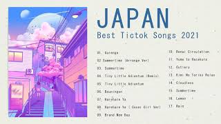 Top 10 Japanese Tiktok Songs  Tik Tok Cute Songs  Jpop Playlist [upl. by Mulderig739]