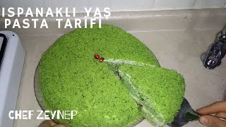 BORCAMDA ISPANAKLI YAŞ PASTA TARİFİ ✔RICETTA TORTA DI SPINACI CHEF ZEYNEPKIŞ PASTASI [upl. by Sebbie]